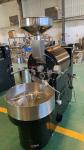 12kg Coffee Roaster Machine Automatic Coffee Roaster Afterburner Roasting
