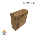 Custom Printed Product Packaging Box Led Bulb For Small Business