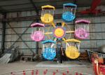 5-16 Cabins Carnival Ferris Wheel , Luxuriously Decorated Kids Fair Rides