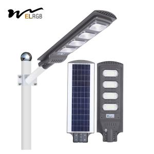 Wholesale 30w 60w 90w 120w LED Solar Powered Lights Integrated Motion Detector Street Lights from china suppliers