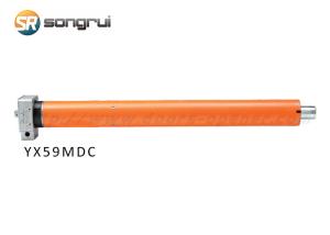 Wholesale DC 24V Manual Override Motor Tubular Motor Roller Shutter from china suppliers