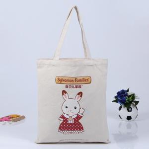 Wholesale Top grade full color pattern plain white cotton shopping tote bag from china suppliers