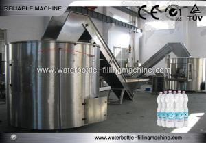 Wholesale High Speed PET Bottle Unscrambler Machines / Equipment Semi Automatic from china suppliers