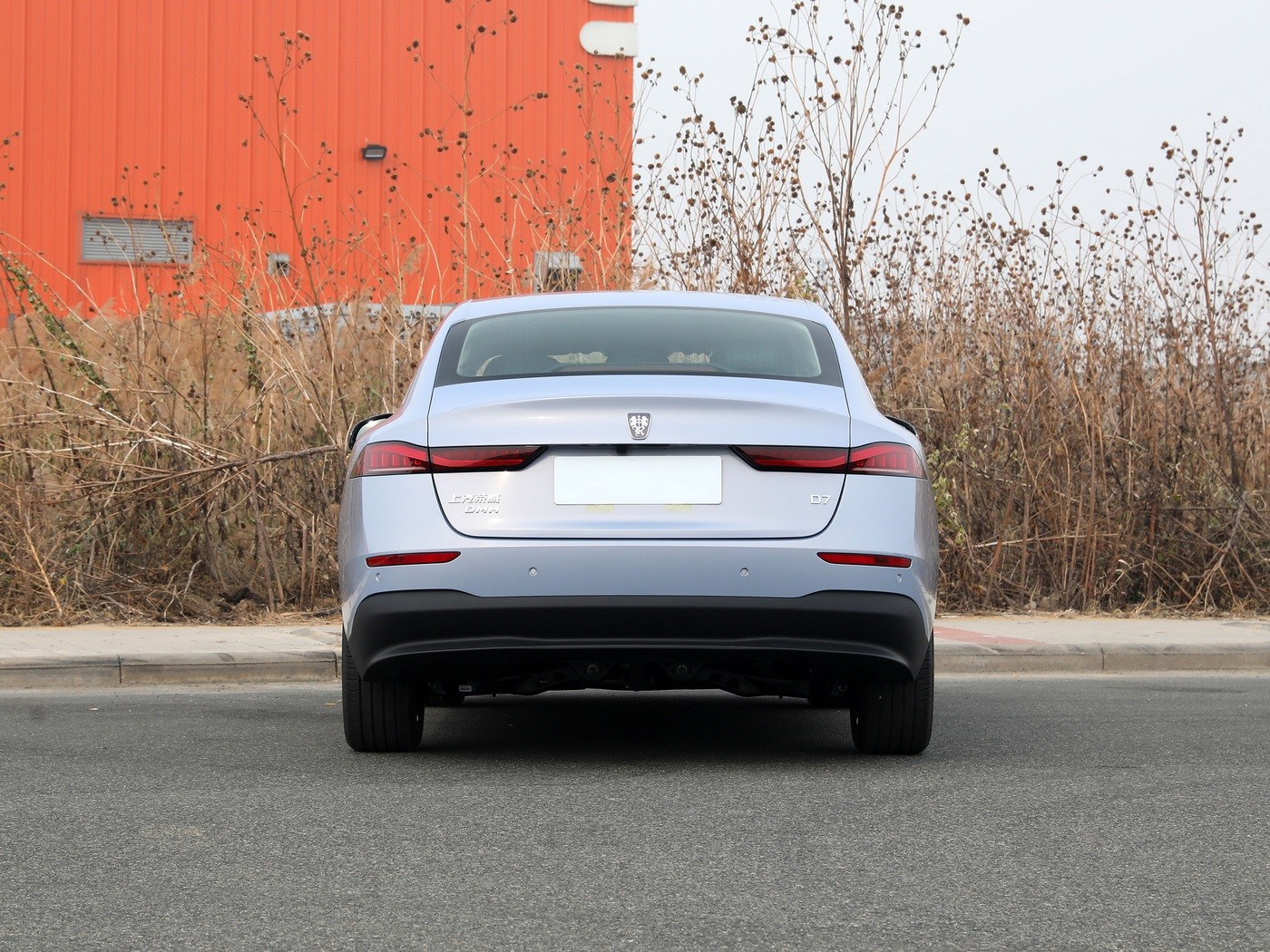 Roewe D7 DMH 125 Beyond Edition Midsize Plug In Hybrid Electric Car Sedan EV