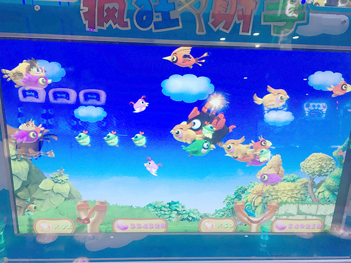 Coin Operated Crane Game Machine 32" Hd Screen , Prize Vending Gift Arcade Claw Machine