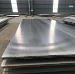 ASTM Cold Rolled Stainless Steel Plate 2B Mirror Finish SS Sheet 316