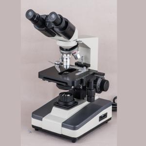 Wholesale Multi purpose biological microscope BLM-BNM from china suppliers