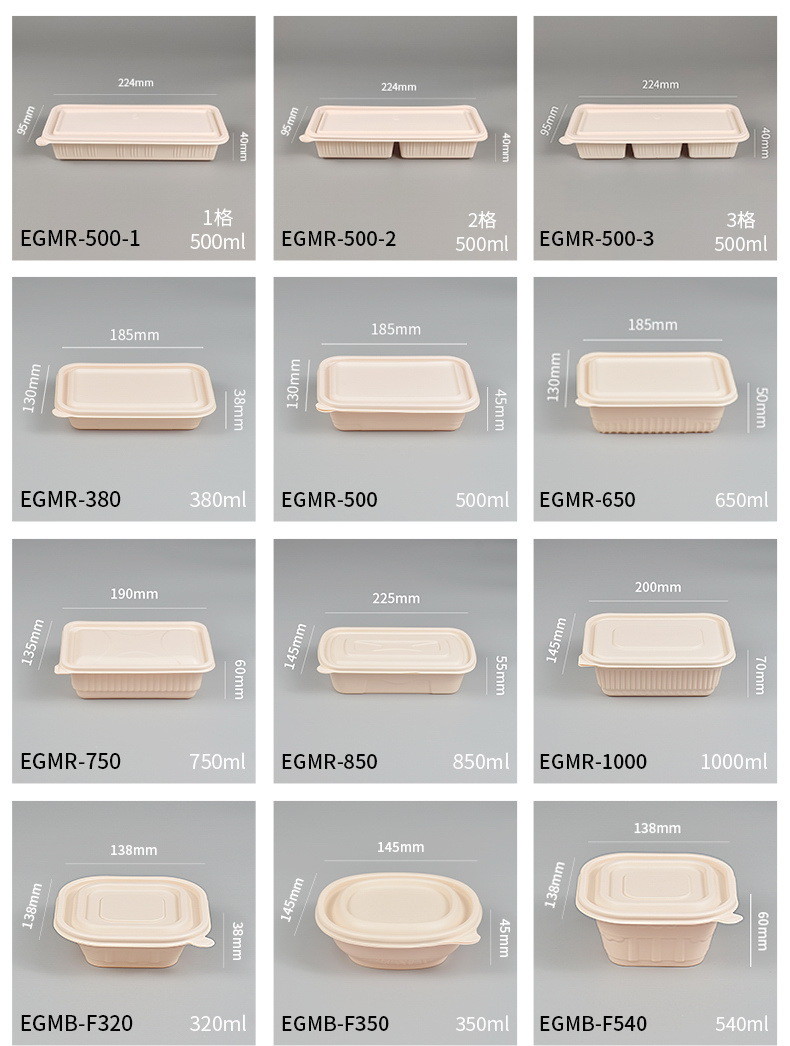 1000ML Corn Starch Packaging Food Takeaway Boxes For Lunch