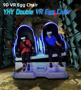 Wholesale 9D Kids Game VR Simulator Double Seats Virtual Reality Egg Chair For Amusement Park from china suppliers