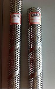 Wholesale Zhi Yi Da hot selling spiral welded perforated metal pipe for water purification from china suppliers