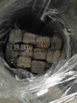 MgZr 10% 15% 20% 25% 30% 35% alloy ingot master alloy magnesium zirconium MgZr30