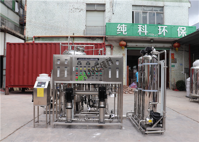 Hospital Purification 0.5T 2 Stage RO Water Treatment Plant