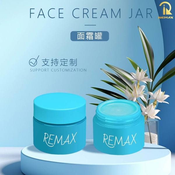 REMAX Empty PET 50g Blue Screw Cap Cream Jar Fast Delivery Logo Customizable