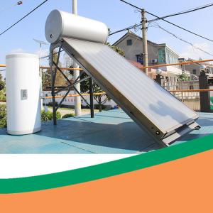 Wholesale SUS316 Solar Termica Flat Plate Collector And Concentrating Collector from china suppliers