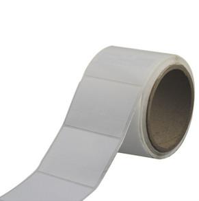 Wholesale UHF passive RFID Labels from china suppliers