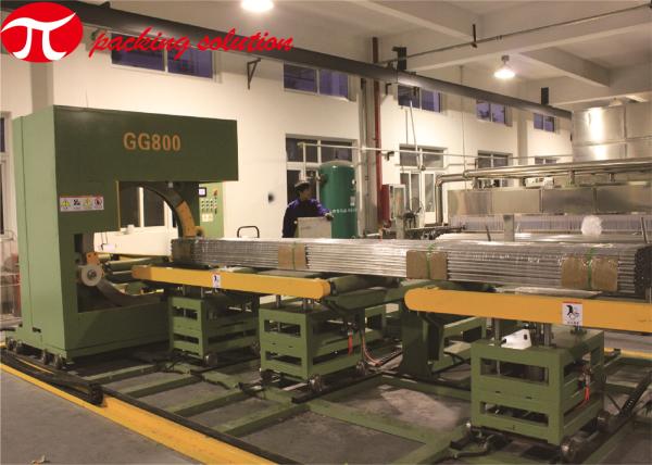Horizontal Panel Steel & Door Panel Packaging Machine GG800 Open Edge Packaging