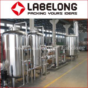Wholesale ISO Certification Reverse Osmosis Water Filteration System 380V/220V 50/60Hz from china suppliers