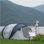 Pop Up Beach Tent, Portable Outdoor Beach Shade Tent, UPF 50+ Baby Beach Shelter