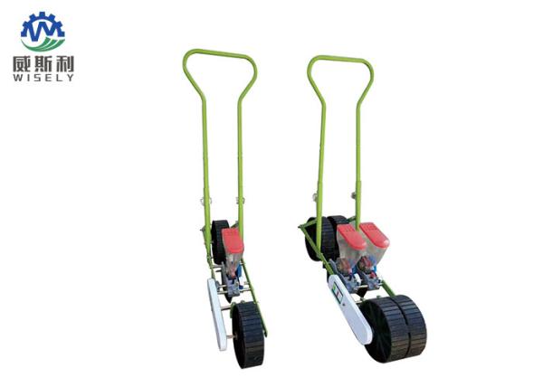 Single Row Agriculture Planting Machine 7.5 Hp Hand Push Vegetable Seeder Seed