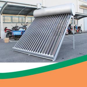 Wholesale 150 200L sun energy evacuated tube solar power hot water low pressure solar water heater from china suppliers