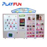 Playfun Hot Sale Shopping Center Coin Operated Arcade Toy Prize Hut Store