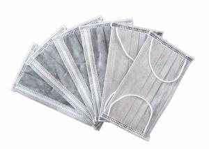 Wholesale Anti Virus Active Carbon Face Mask , Disposable Non Woven Face Mask Grey Color from china suppliers