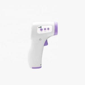 Wholesale Battery Powered Non Contact Body Thermometer For Metro Station / Office Building from china suppliers