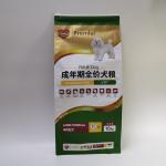 10kg 880mmx460mm Plastic Stand Up Pouch With k