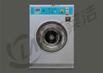 Stainless Steel Coin Operated Washing Machine Self Service With Rear Drainage