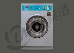 Wholesale Customized Self - Service Coin Operated Washing Machine For Laundry Shop from china suppliers