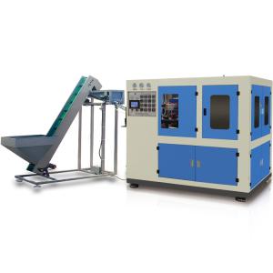 Wholesale Semi Automatic PET Bottle Blowing Machine 1000 KG With SMC High Pressure Valve from china suppliers