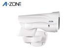 18x Ptz Ip Camera Optical Zoom / Full Hd Ptz Bullet Camera Outdoor