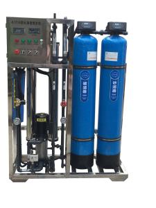 Wholesale 500 Lph Ro Water Purifier Ro Plant For Industrial Use Commercial from china suppliers