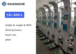 Wholesale Medical Kiosk Ultrasonic Height And Weight Machine Blood Pressure Scale For Hospital from china suppliers