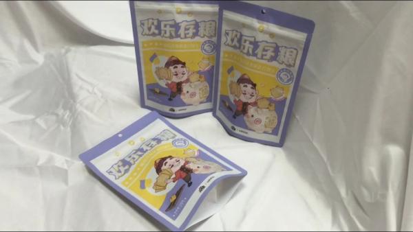 Custom digital printing laminated plastic smell proof bags for food packaging