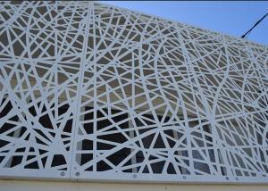 Wholesale 1.5mm Thickness Laser Cut Decorative Panels OEM from china suppliers