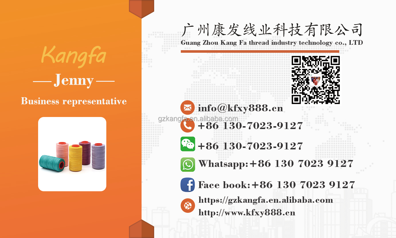 Industrial Embroidery Machine 4000 Yard 75d 120d/2 Polyester Embroidery Sewing Thread