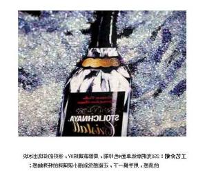 Wholesale Glass beads UV on CMYK Printed 250g Art Paper from china suppliers