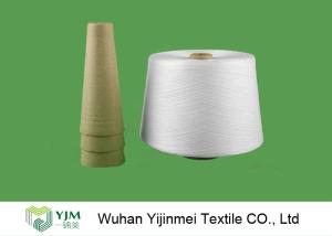 Wholesale Anti - Pilling Bright Virgin TFO 100% Spun Polyester Yarn 50s /2 60s /2 For Sewing Thread from china suppliers