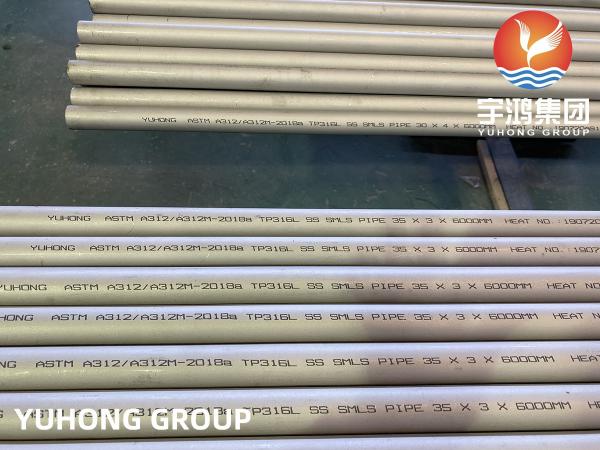 Quality Stainless Steel Seamless Pipe, ASTM A312 TP316L (1.4404) Size:1/8" to 24",ABS, DNV, LR, BV, GL, ASME for sale