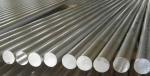 7075 Casting Aluminum Rod Extrusion Alloy Aluminum Bar