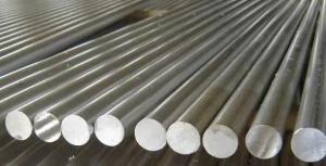 Wholesale Factory direct supply 6063 6061 7075 Aluminium bar/billets H32/T6 from china suppliers