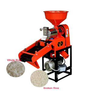 Wholesale Stainless Steel Vibratory Small Mini Rice Mill For Home 180kg Per Hour from china suppliers