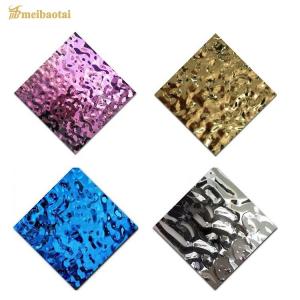Wholesale SS304 201 Mirror Color Water Ripple Stainless Steel Sheet Decoration Plate 4*8ft from china suppliers
