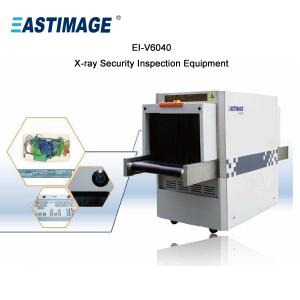 Wholesale EI-6040 xray security inspection scanner from china suppliers