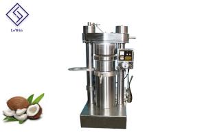 Wholesale Hydraulic Alloy Coconut Oil Press Machine 230 Mm 220V 8kg Batch Model from china suppliers