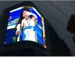 Soft Film Group Advertising Flexible LED Full Color Screen 4mm Pixel Curved