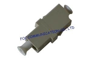 Wholesale Bronze Sleeve FTTX fiber optic adaptor LC Multimode for CATV Networks from china suppliers