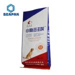 OEM Plastic Cat Dog Side Gusset Pet Food Packaging