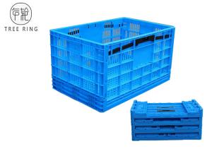 Wholesale Square Collapsible Plastic Crate , Foldable Plastic Storage Bins 600 * 400 * 340 Mm from china suppliers